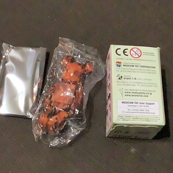 Series 44 Flame Pattern Be@rBrick - Picture 2 of 5